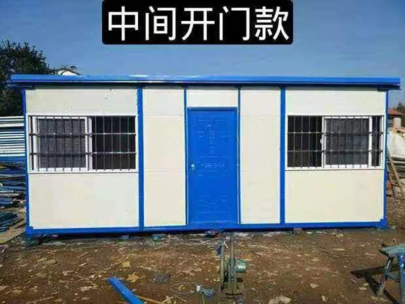 昌江集装箱-13