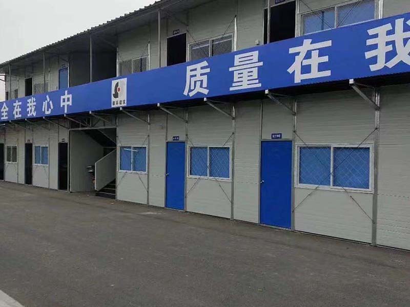 昌江活动房-24